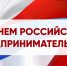 Изображение - Городской округ Похвистнево