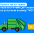 /netcat_files/105/57/h_825060af8eec53f06827d111b60b7dbc - Городской округ Похвистнево