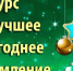 /netcat_files/105/57/h_c0285e8d60d2b385d0ac536e88324bf7 - Городской округ Похвистнево