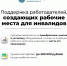Новости. События » - Городской округ Похвистнево