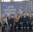 Новости. События » - Городской округ Похвистнево