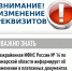 Новости. События » - Городской округ Похвистнево
