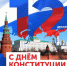 Новости. События » - Городской округ Похвистнево