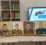 Новости. События » - Городской округ Похвистнево
