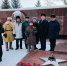 Новости. События » - Городской округ Похвистнево