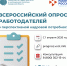 /netcat_files/105/57/h_abe78f6bc8599265aa49b2f65fc32948 - Городской округ Похвистнево